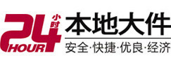 铁锋大件起重吊车出租有限公司 